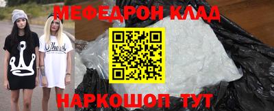 кокаин колумбия Бузулук