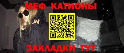 кокаин колумбия Бузулук