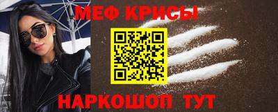герыч Бугуруслан