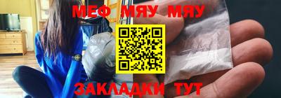 герыч Бугуруслан
