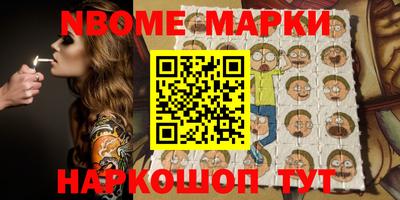 кокаин колумбия Бузулук