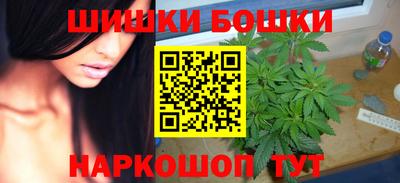 кокаин колумбия Бузулук