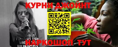 кокаин колумбия Бузулук