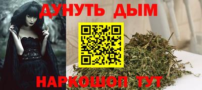 кокаин колумбия Бузулук
