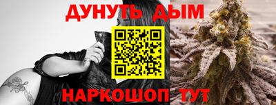герыч Бугуруслан