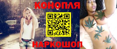 кокаин колумбия Бузулук