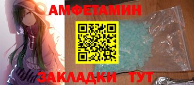 кокаин колумбия Бузулук