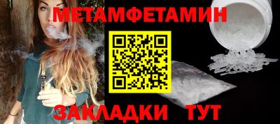 кокаин колумбия Бузулук
