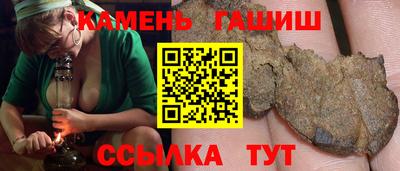 мескалин Будённовск