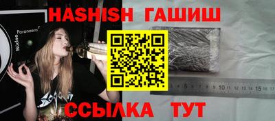 кокаин колумбия Бузулук
