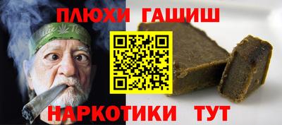 герыч Бугуруслан