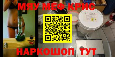 кокаин колумбия Бузулук