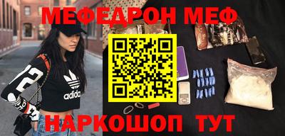 кокаин колумбия Бузулук